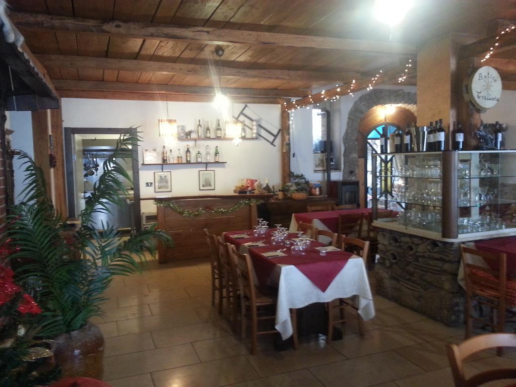 B&B Antica Trattoria Сан-Джованни-Ротондо Номер фото